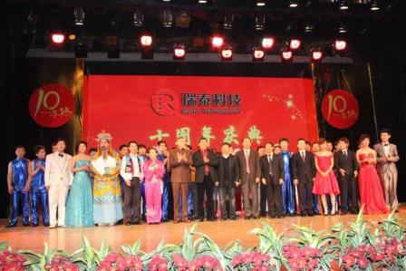 S20120301140156100006 ca88手机客户端(安卓/苹果)CA88会员登录入口