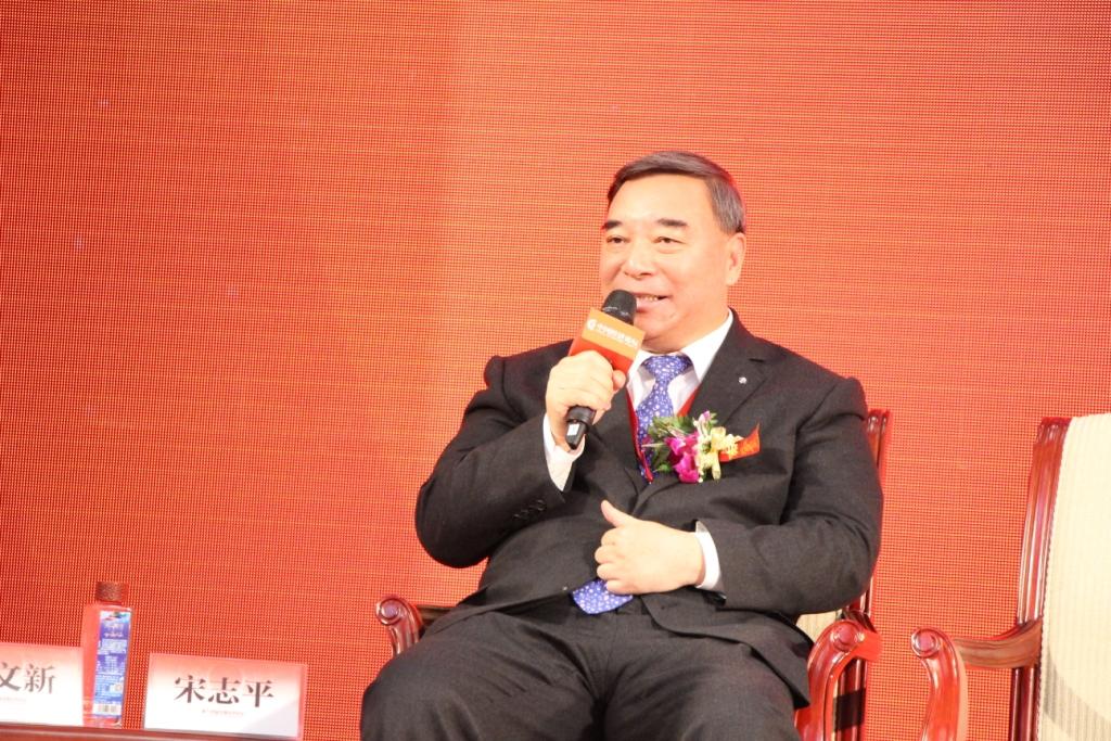20141210 第十四届中国经济论坛 1-7 ca88手机客户端(安卓/苹果)CA88会员登录入口
