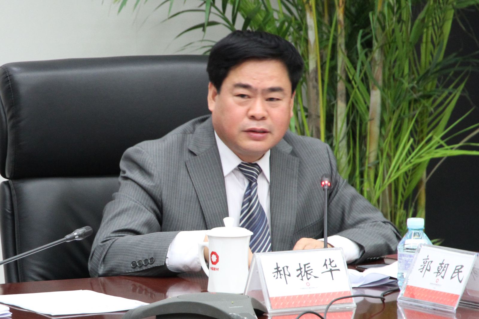 ca88手机客户端(安卓/苹果)CA88会员登录入口