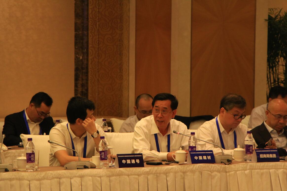 ca88手机客户端(安卓/苹果)CA88会员登录入口