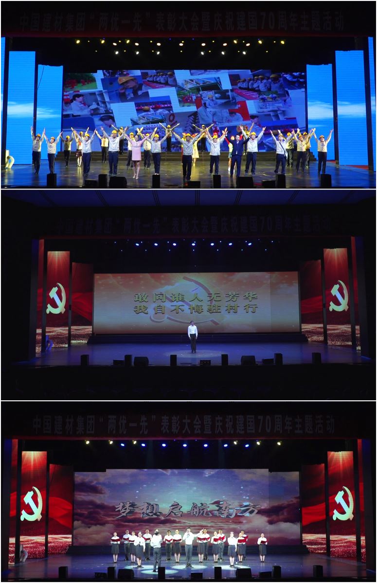 ca88手机客户端(安卓/苹果)CA88会员登录入口
