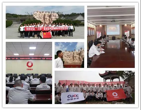 ca88手机客户端(安卓/苹果)CA88会员登录入口