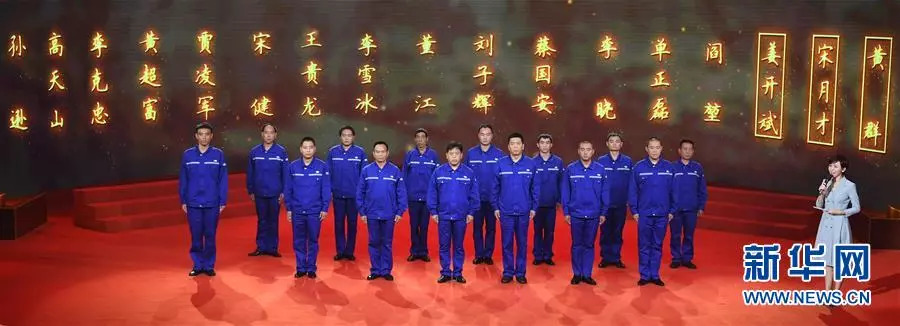 ca88手机客户端(安卓/苹果)CA88会员登录入口