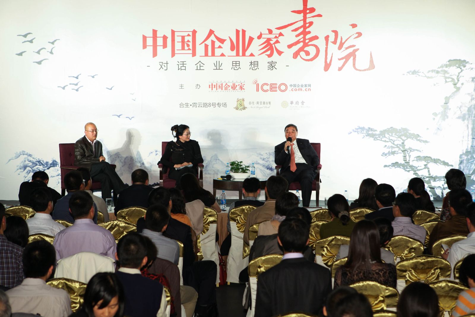 ca88手机客户端(安卓/苹果)CA88会员登录入口