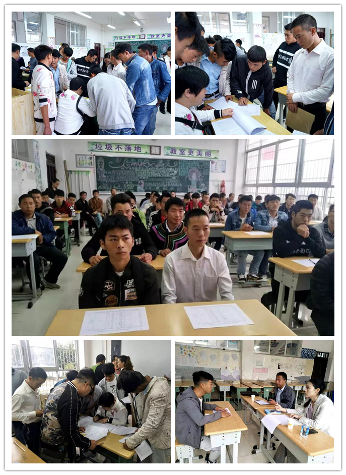 ca88手机客户端(安卓/苹果)CA88会员登录入口