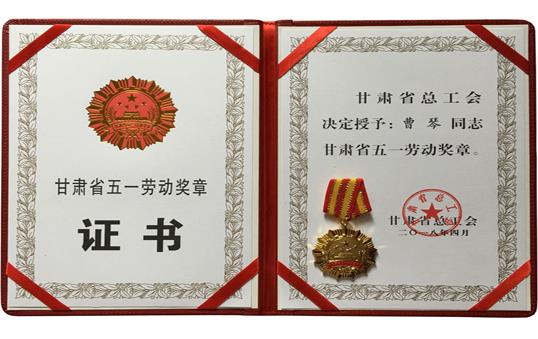360截图20180508143338461 ca88手机客户端(安卓/苹果)CA88会员登录入口