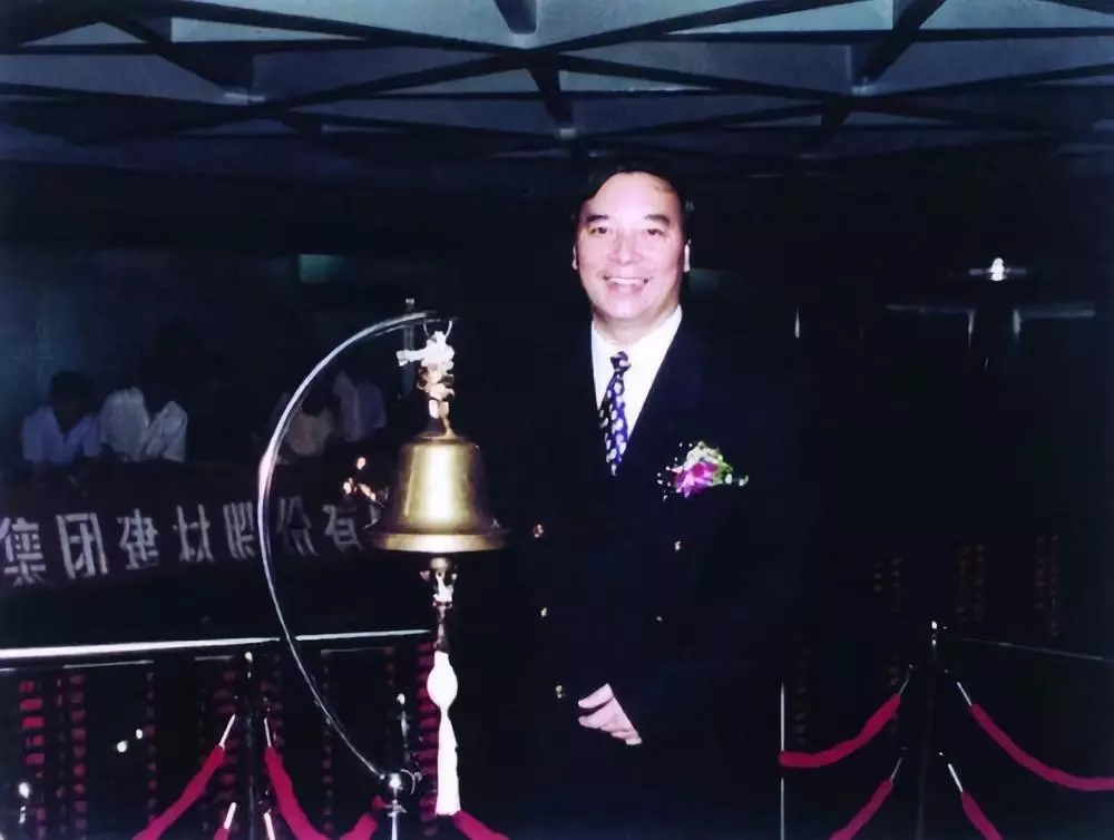 ca88手机客户端(安卓/苹果)CA88会员登录入口