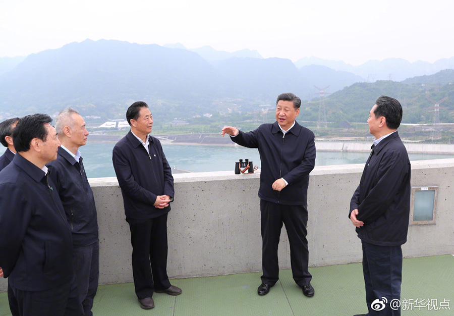 ca88手机客户端(安卓/苹果)CA88会员登录入口