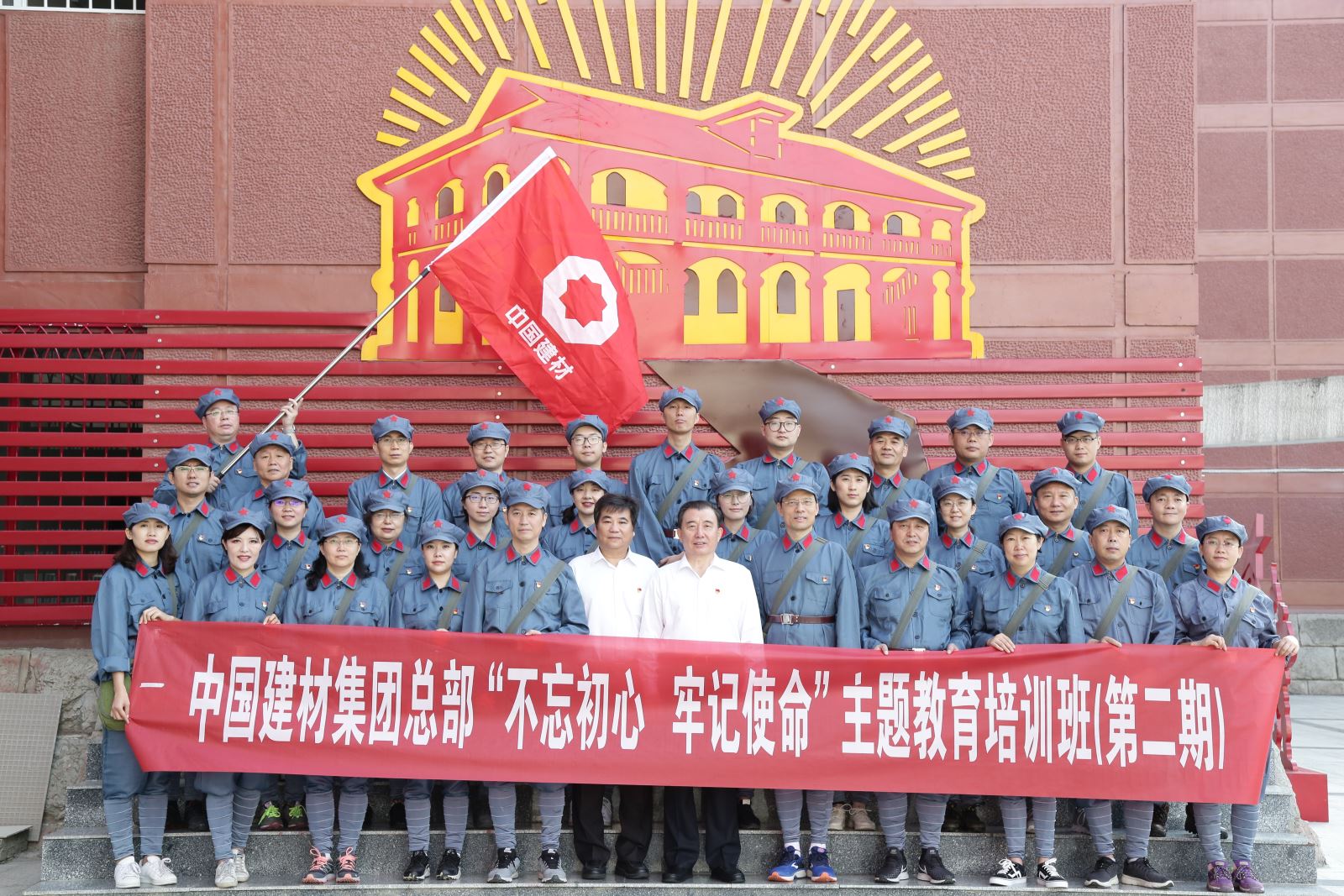 ca88手机客户端(安卓/苹果)CA88会员登录入口