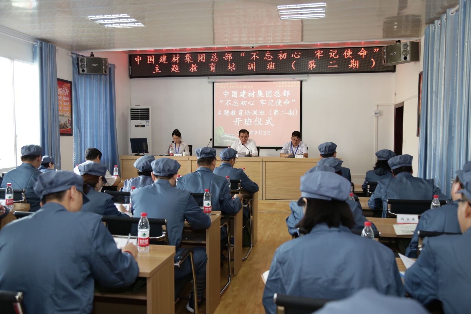 ca88手机客户端(安卓/苹果)CA88会员登录入口