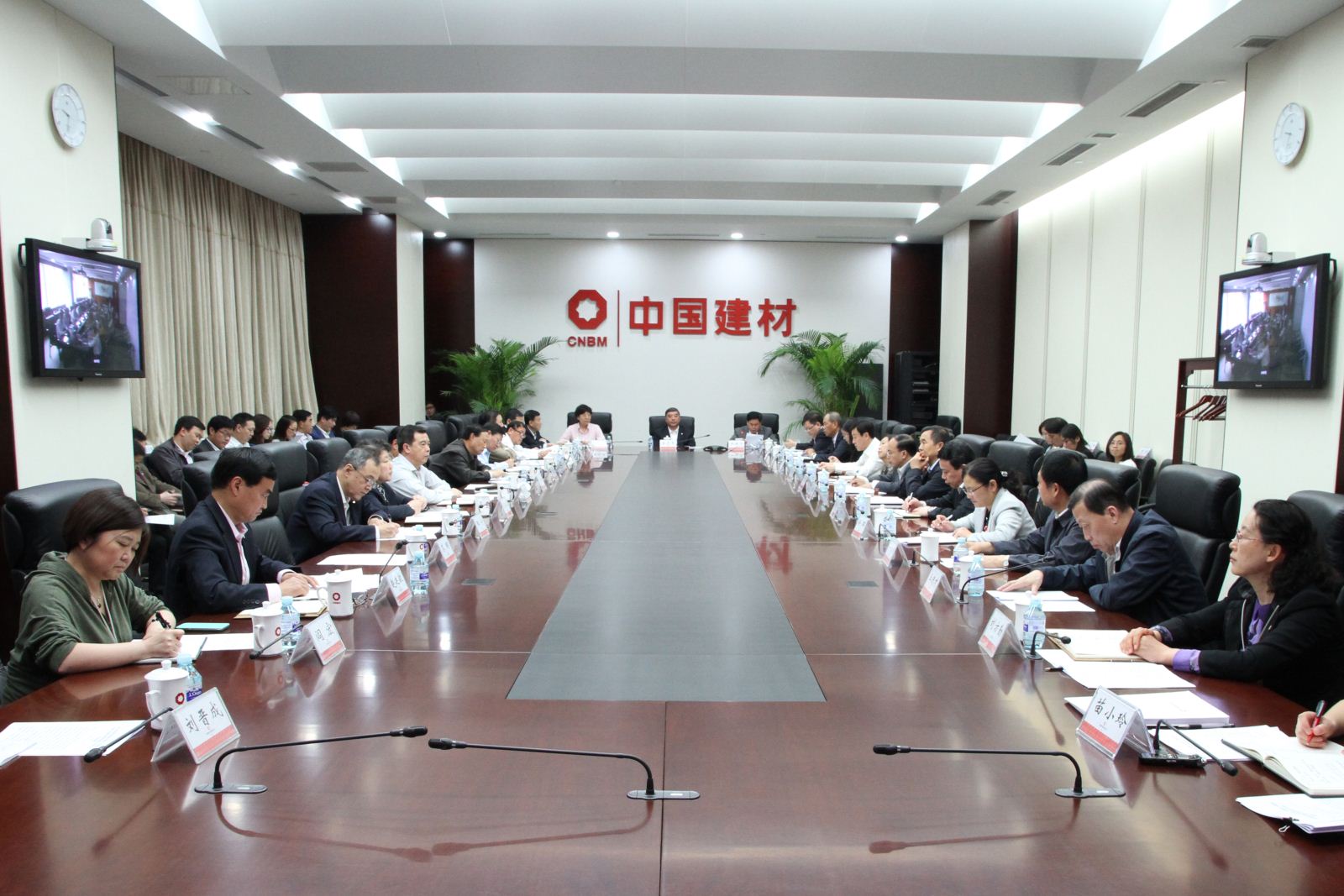 41 ca88手机客户端(安卓/苹果)CA88会员登录入口