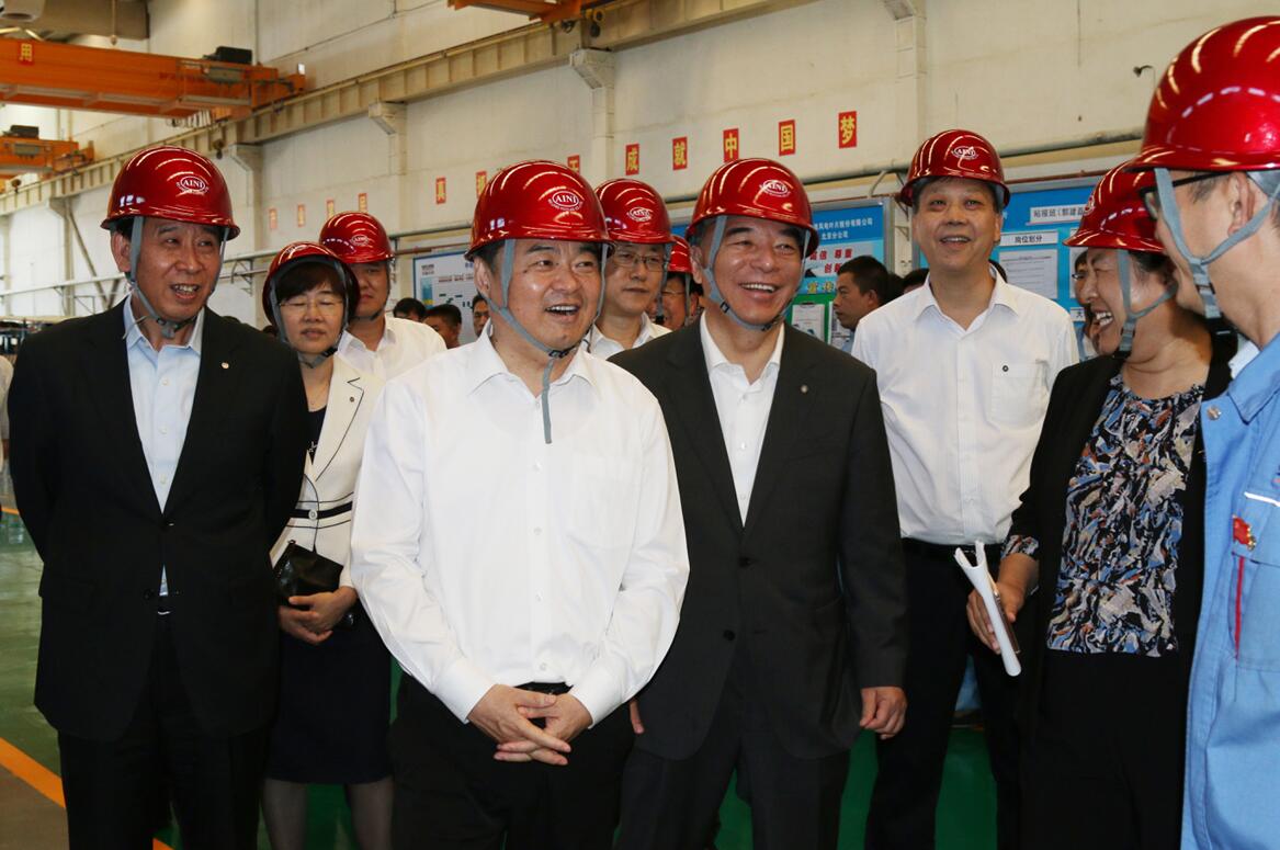 ca88手机客户端(安卓/苹果)CA88会员登录入口