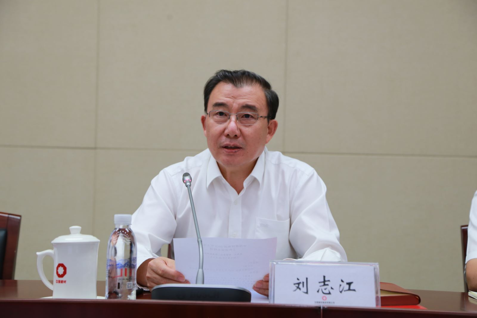 ca88手机客户端(安卓/苹果)CA88会员登录入口