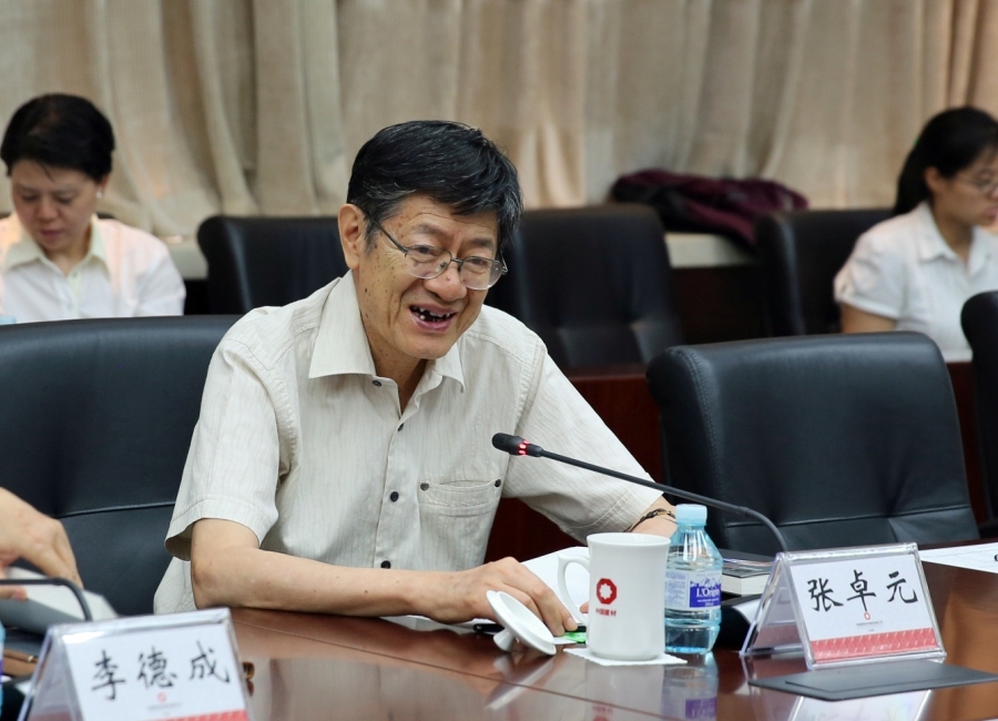 ca88手机客户端(安卓/苹果)CA88会员登录入口