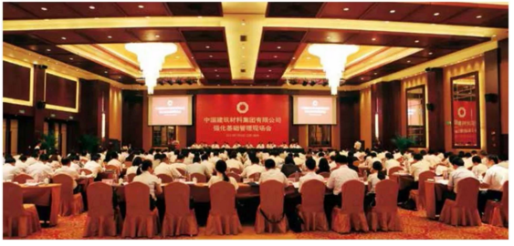 ca88手机客户端(安卓/苹果)CA88会员登录入口