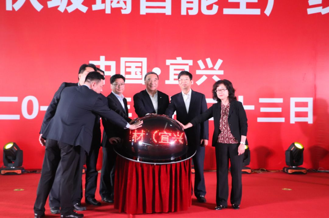 ca88手机客户端(安卓/苹果)CA88会员登录入口