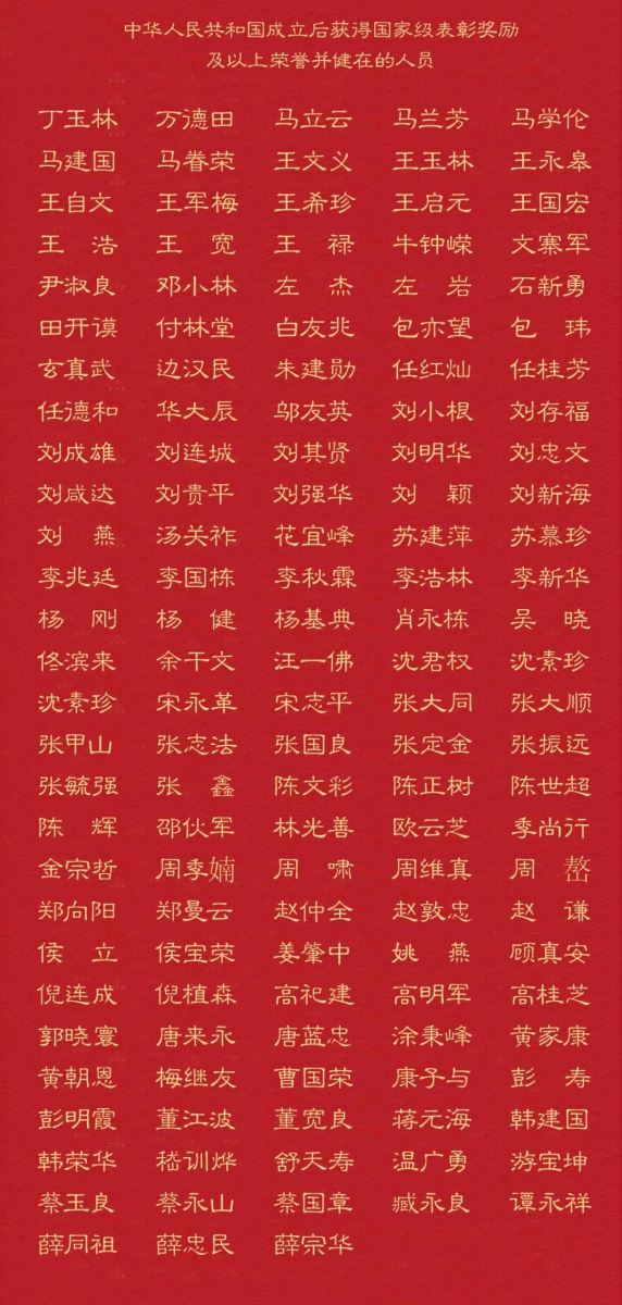 6404_webp ca88手机客户端(安卓/苹果)CA88会员登录入口