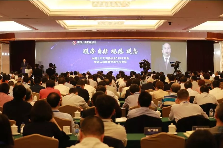 ca88手机客户端(安卓/苹果)CA88会员登录入口