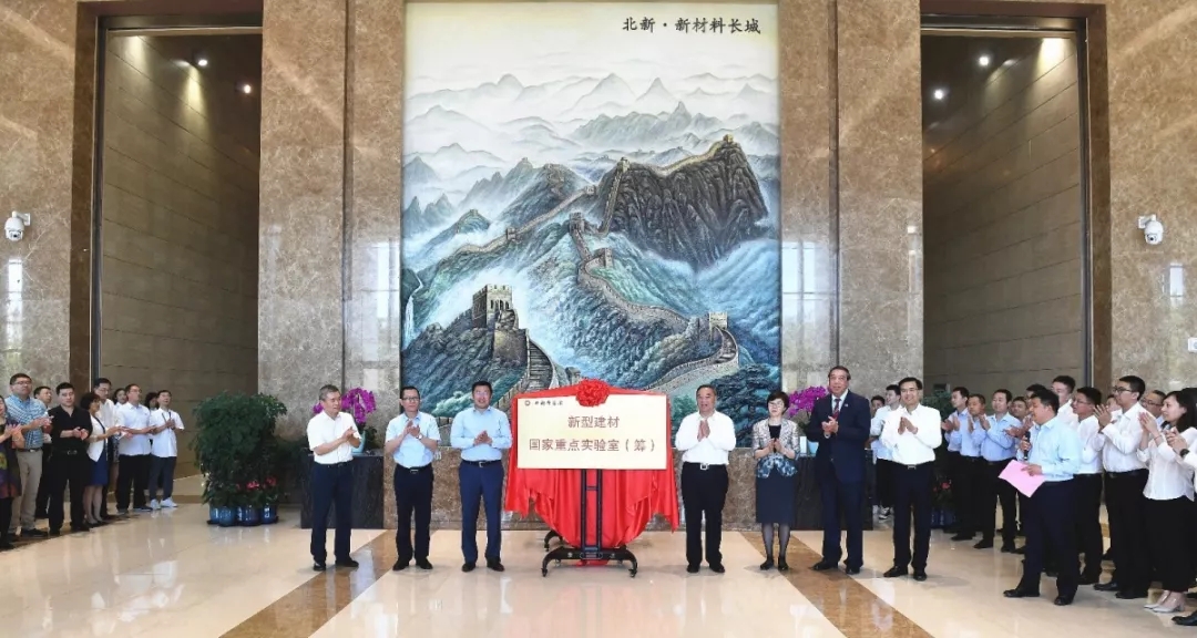 ca88手机客户端(安卓/苹果)CA88会员登录入口