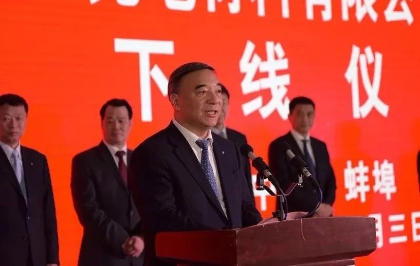 ca88手机客户端(安卓/苹果)CA88会员登录入口
