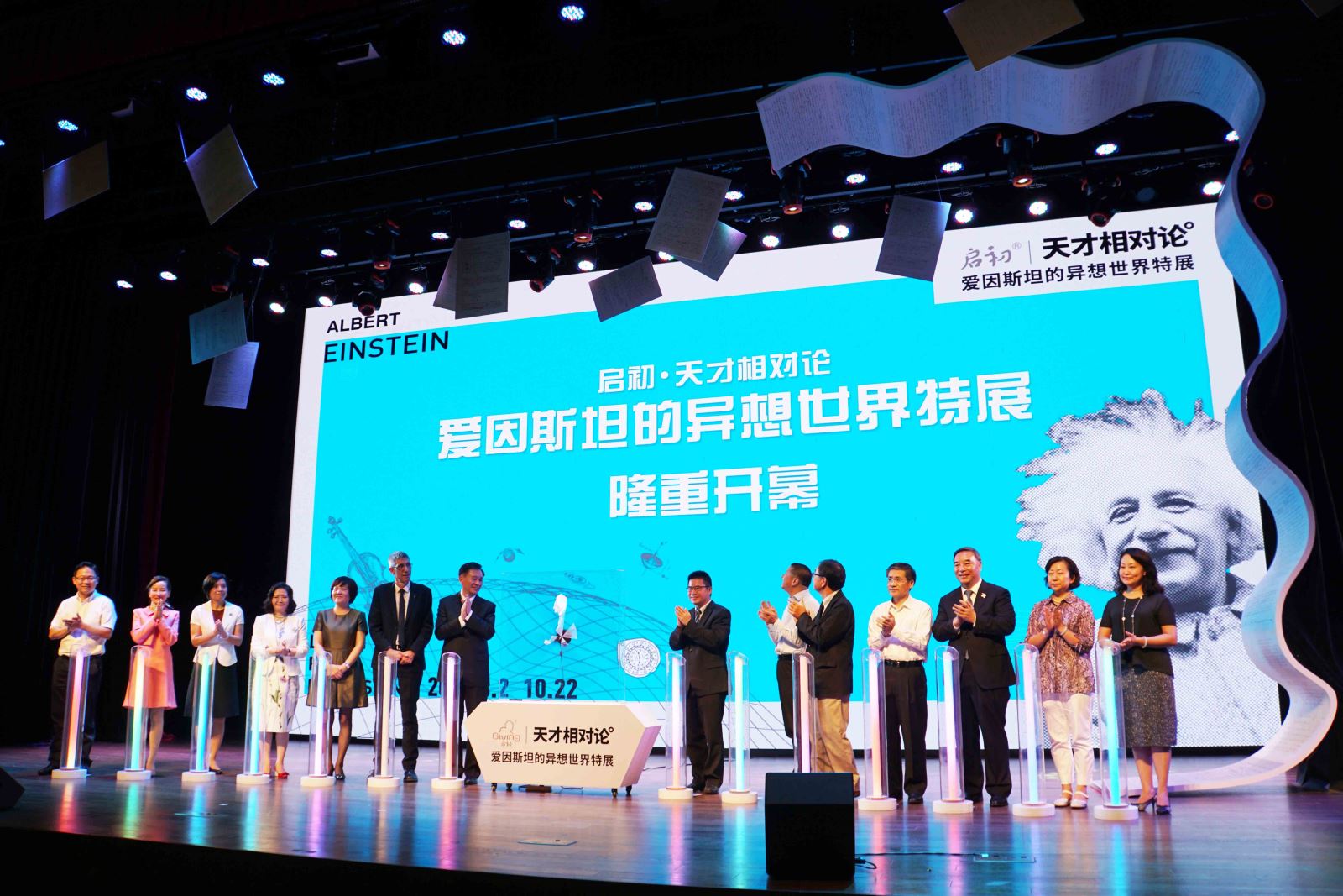 7-1 ca88手机客户端(安卓/苹果)CA88会员登录入口