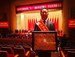 ca88手机客户端(安卓/苹果)CA88会员登录入口