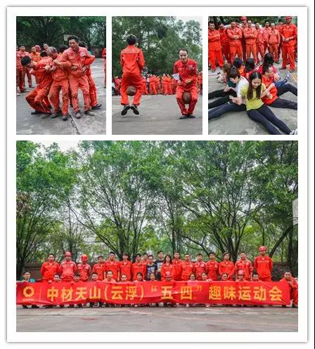 ca88手机客户端(安卓/苹果)CA88会员登录入口