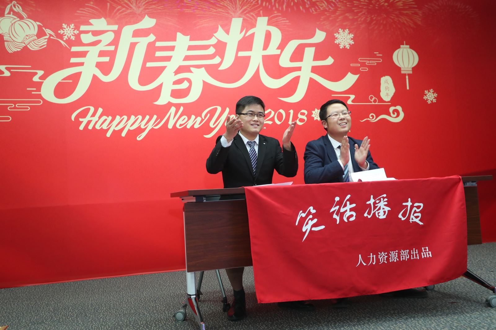 ca88手机客户端(安卓/苹果)CA88会员登录入口