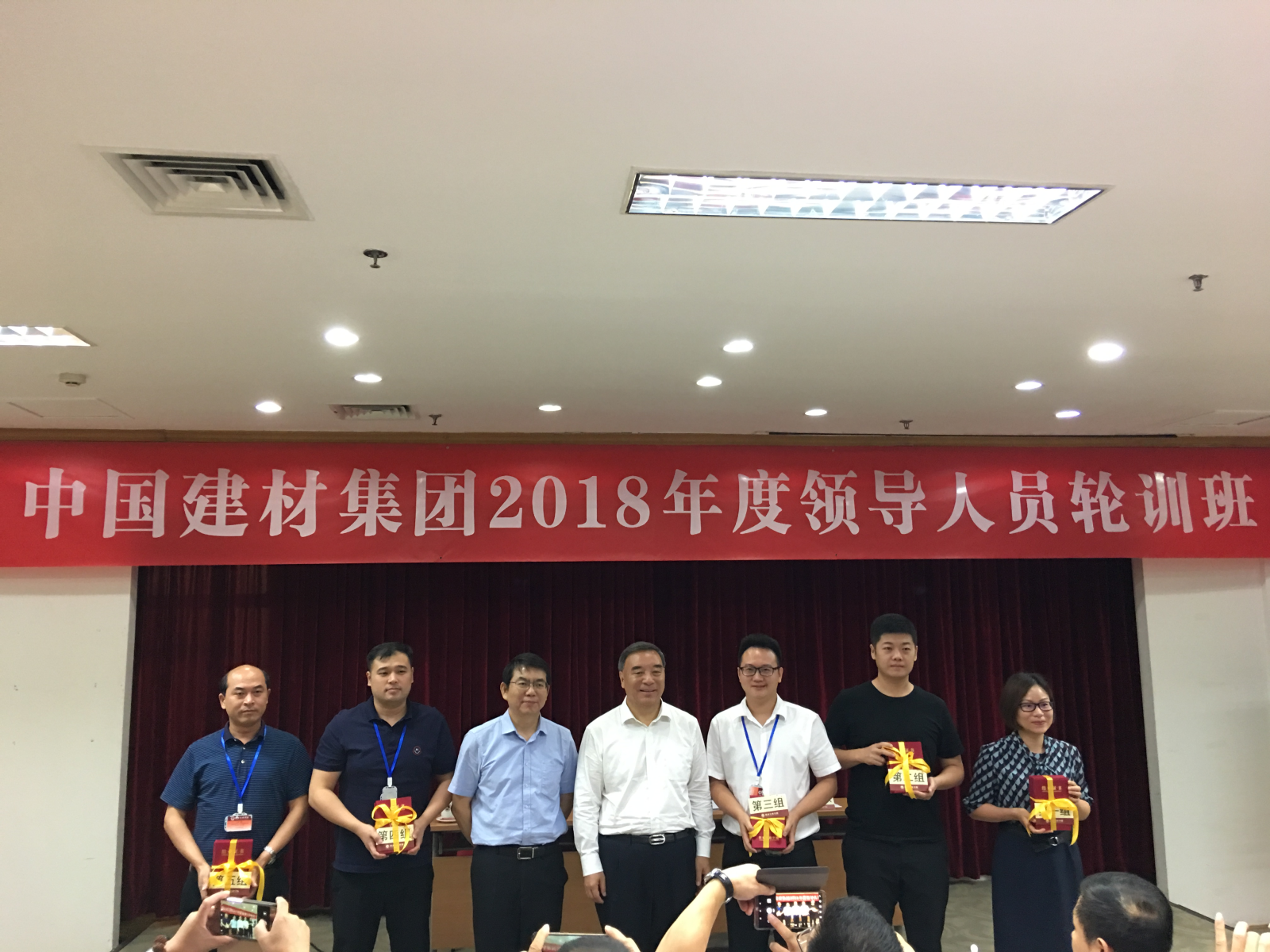 ca88手机客户端(安卓/苹果)CA88会员登录入口