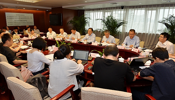 ca88手机客户端(安卓/苹果)CA88会员登录入口