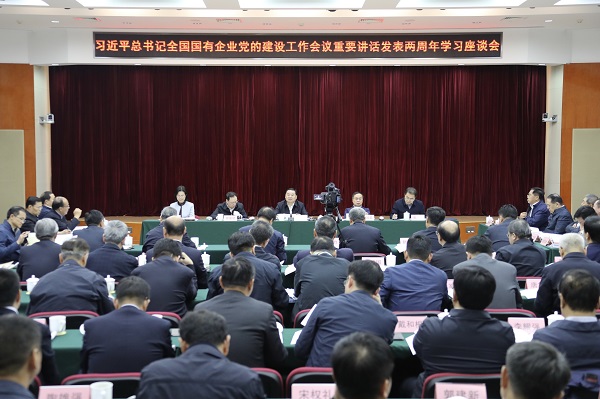 ca88手机客户端(安卓/苹果)CA88会员登录入口
