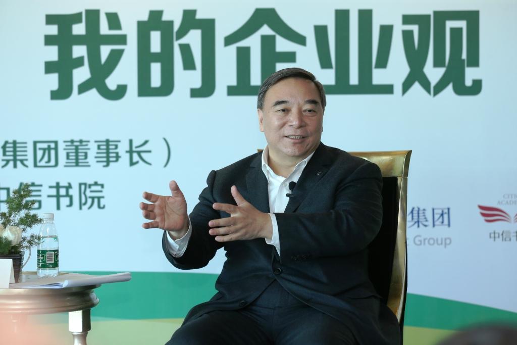 ca88手机客户端(安卓/苹果)CA88会员登录入口