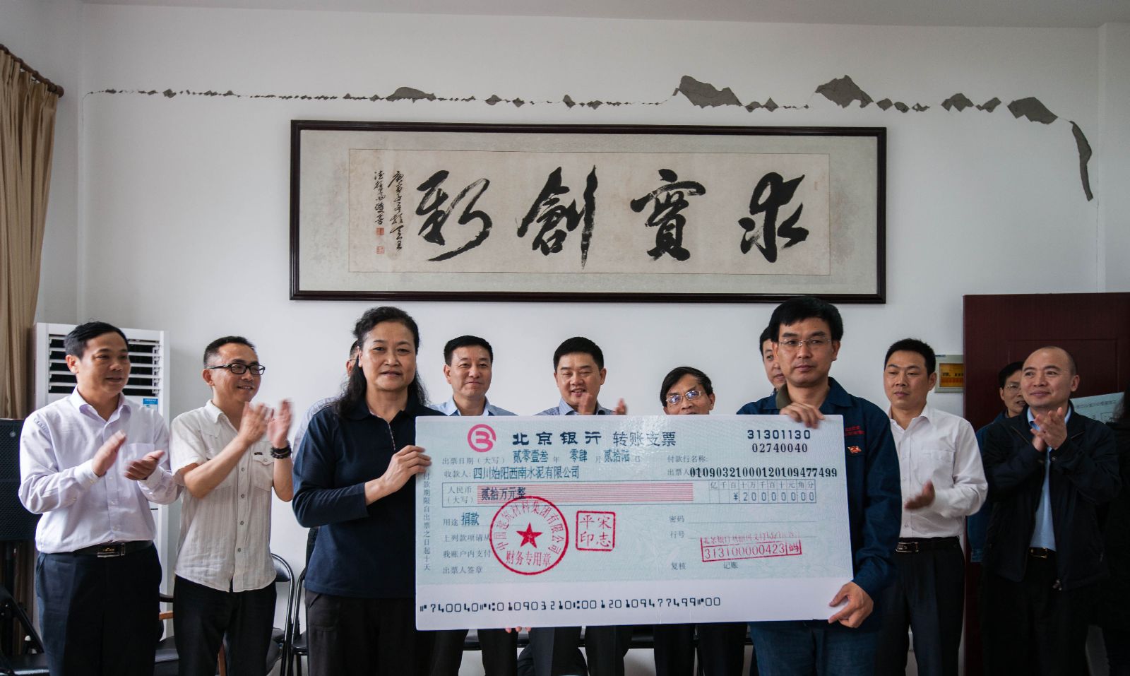 ca88手机客户端(安卓/苹果)CA88会员登录入口