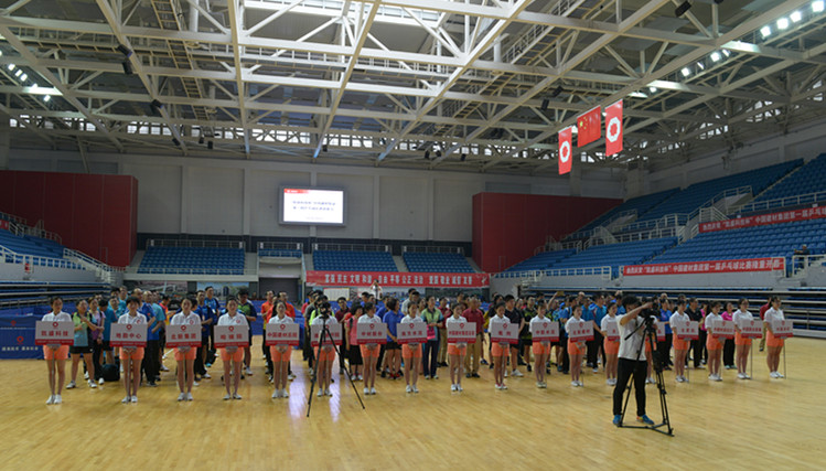 DSC_2440_副本 ca88手机客户端(安卓/苹果)CA88会员登录入口