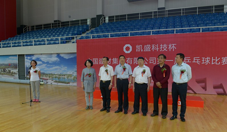 DSC_2446_副本 ca88手机客户端(安卓/苹果)CA88会员登录入口