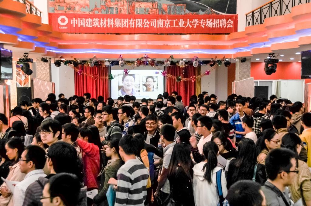 ca88手机客户端(安卓/苹果)CA88会员登录入口