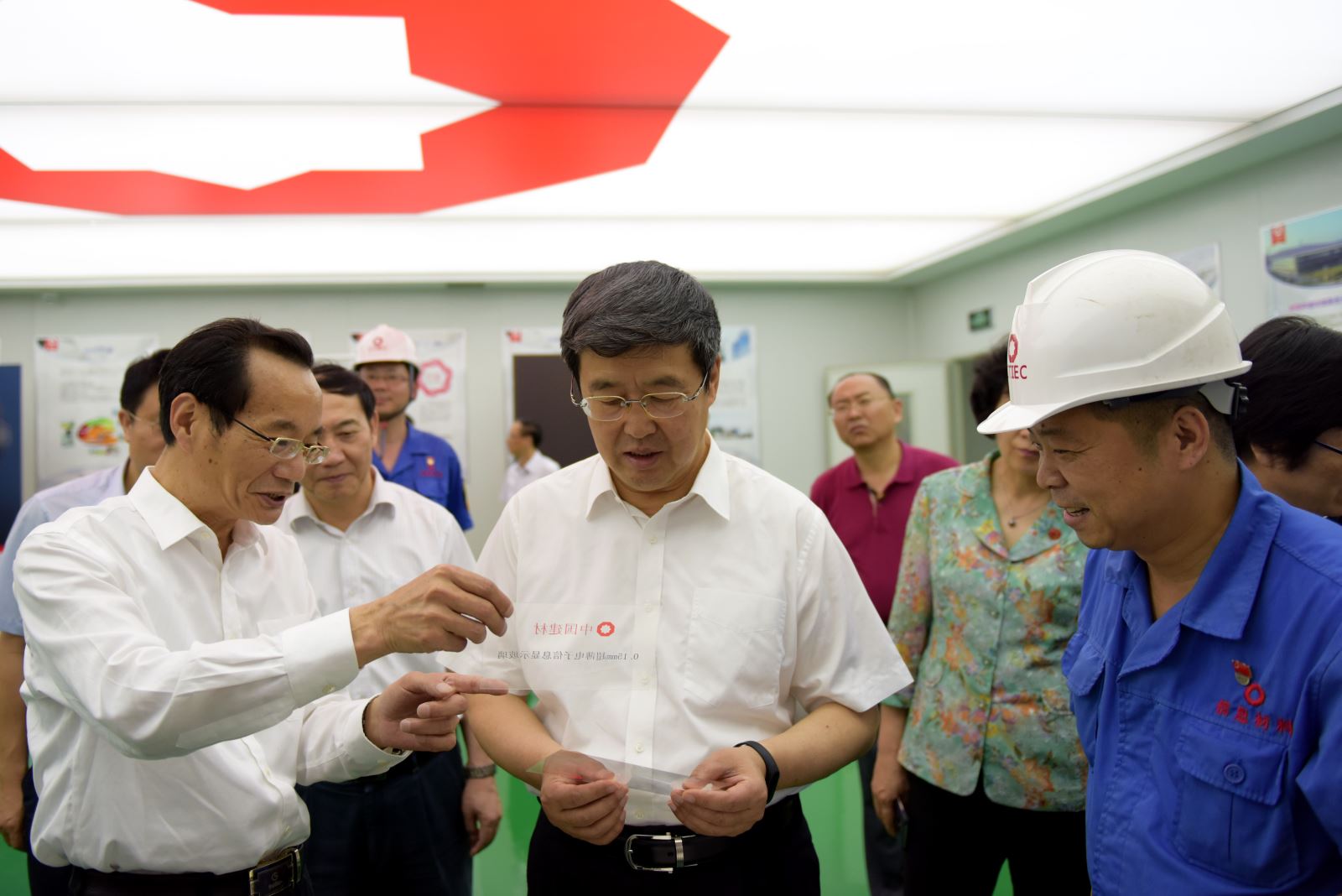 ca88手机客户端(安卓/苹果)CA88会员登录入口