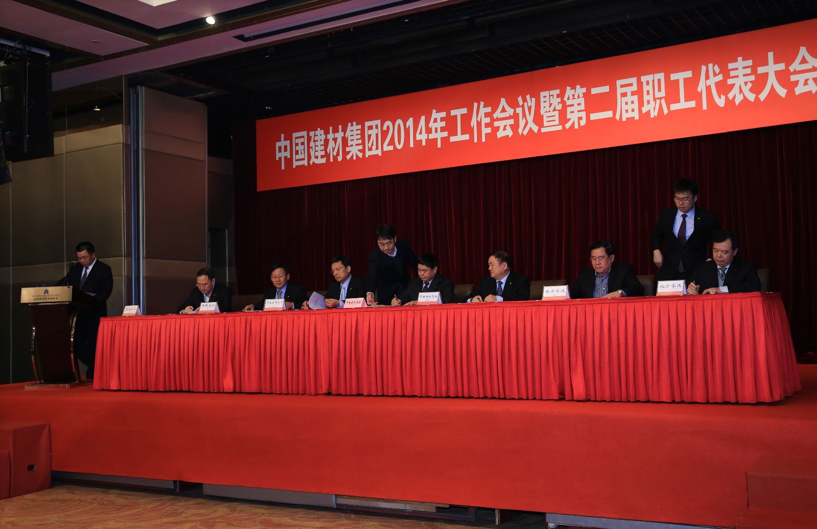 ca88手机客户端(安卓/苹果)CA88会员登录入口