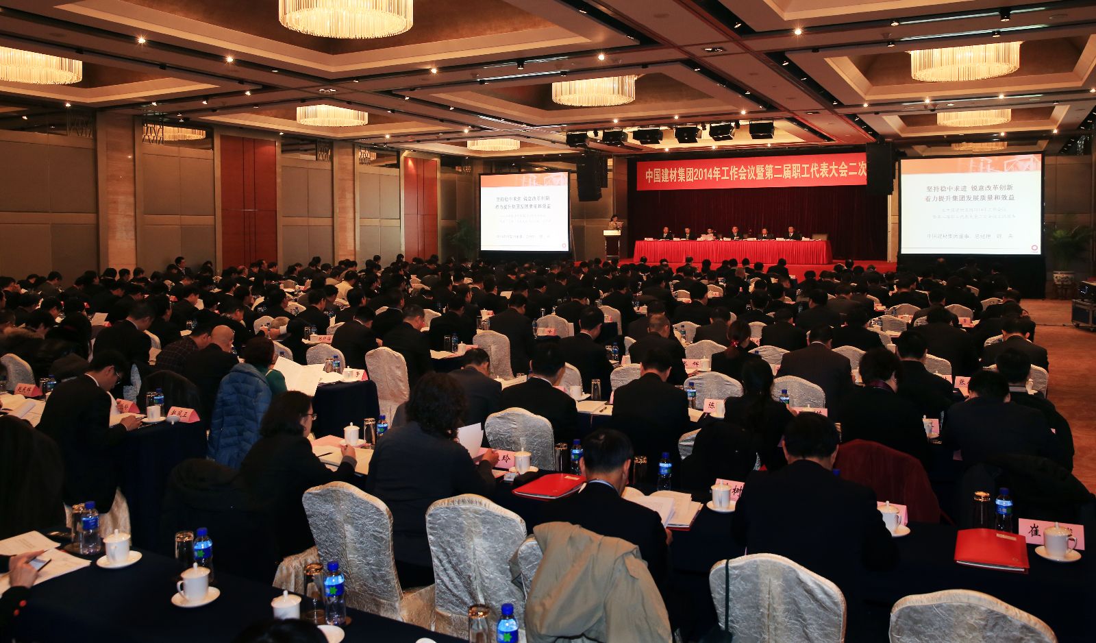 ca88手机客户端(安卓/苹果)CA88会员登录入口