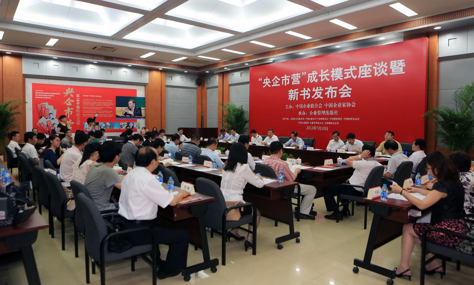 ca88手机客户端(安卓/苹果)CA88会员登录入口