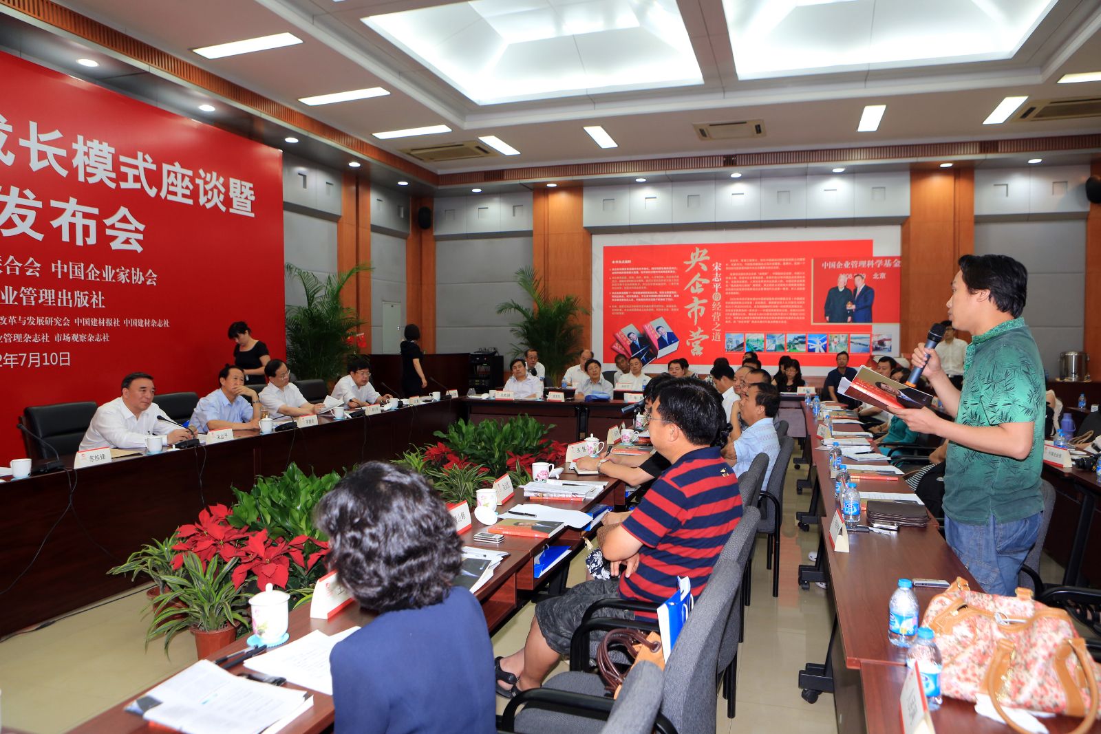 ca88手机客户端(安卓/苹果)CA88会员登录入口