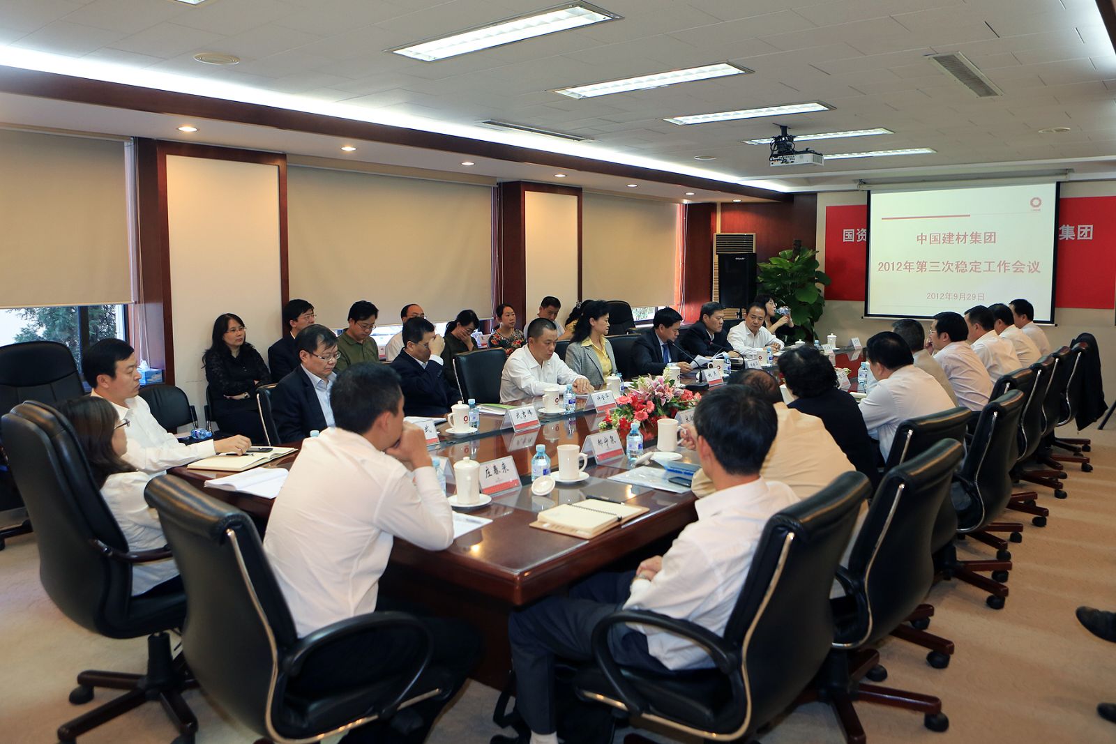 ca88手机客户端(安卓/苹果)CA88会员登录入口