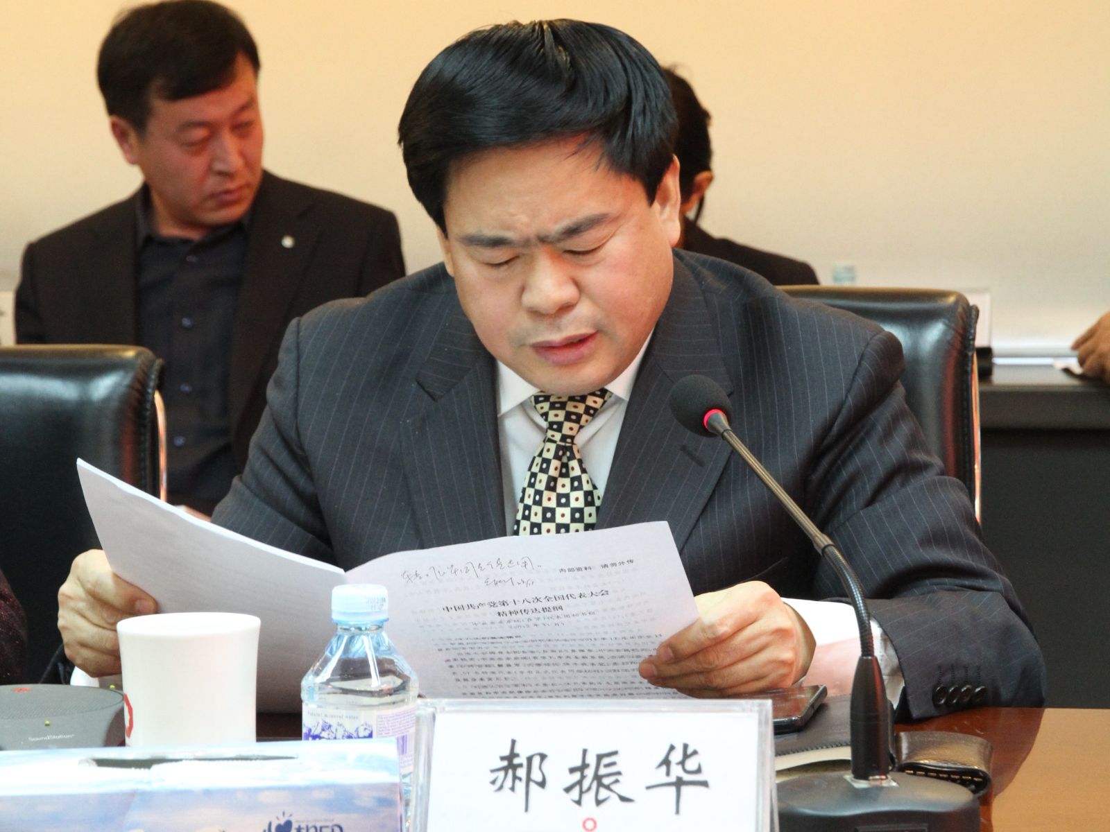 ca88手机客户端(安卓/苹果)CA88会员登录入口
