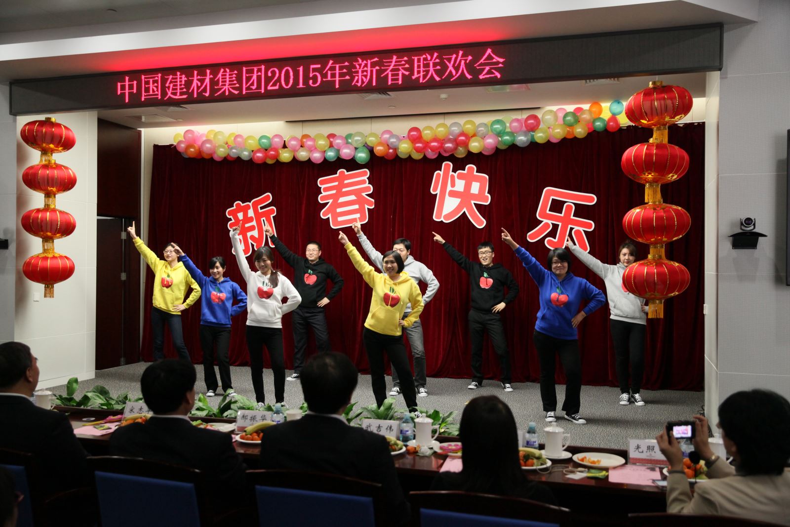 ca88手机客户端(安卓/苹果)CA88会员登录入口