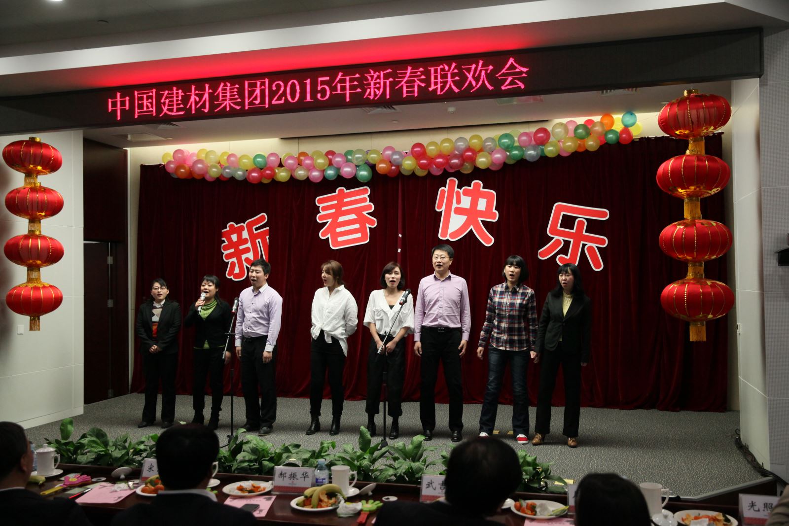 ca88手机客户端(安卓/苹果)CA88会员登录入口