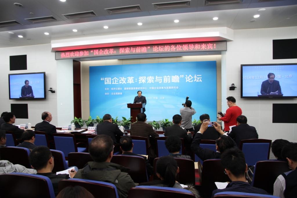 IMG_5230 ca88手机客户端(安卓/苹果)CA88会员登录入口