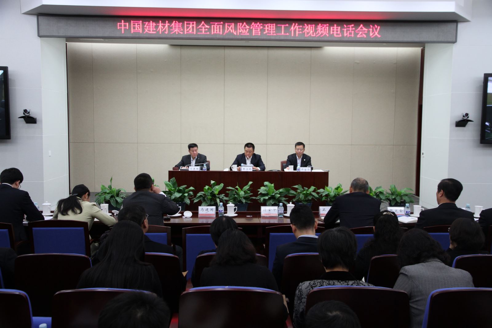 ca88手机客户端(安卓/苹果)CA88会员登录入口
