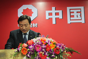 IMG_5985_副本 ca88手机客户端(安卓/苹果)CA88会员登录入口