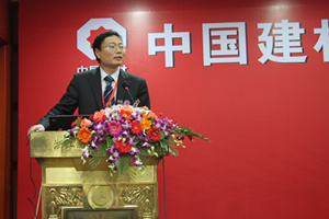 ca88手机客户端(安卓/苹果)CA88会员登录入口