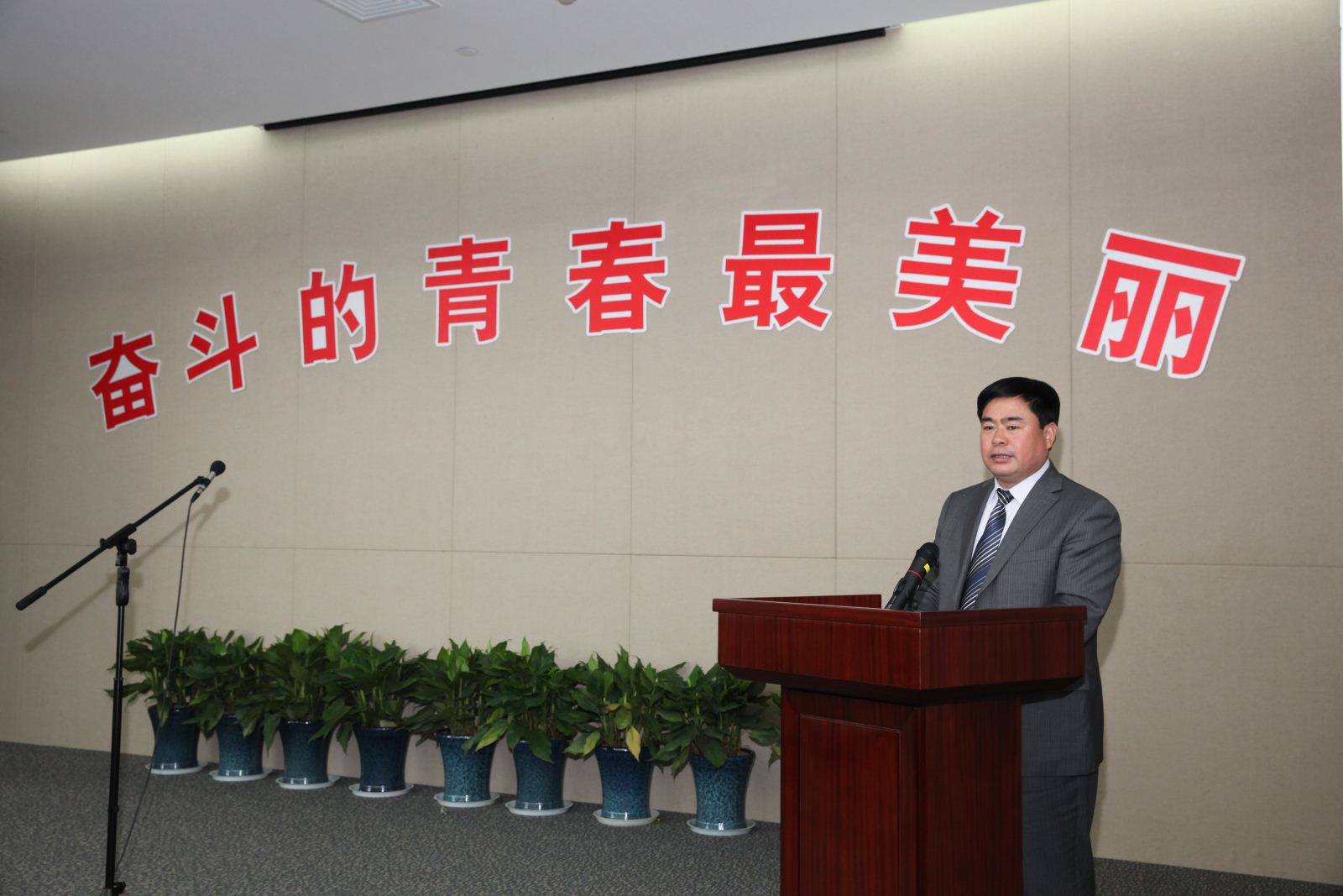 ca88手机客户端(安卓/苹果)CA88会员登录入口
